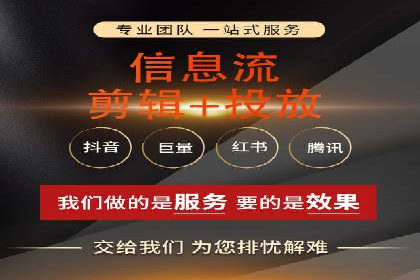 案例分享：SEM推广如何实现精准营销